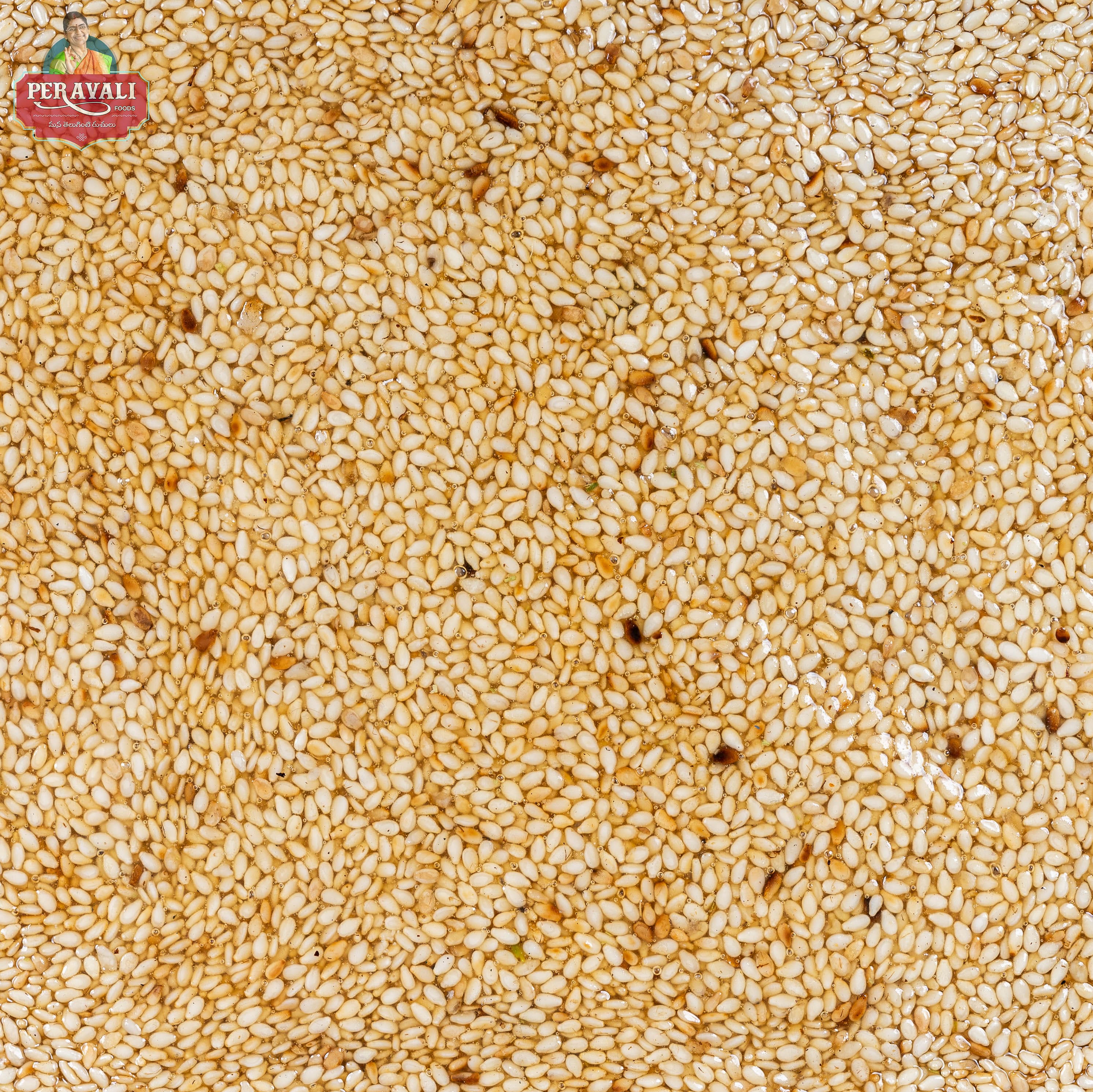 Nuvvula Bellam Chikki