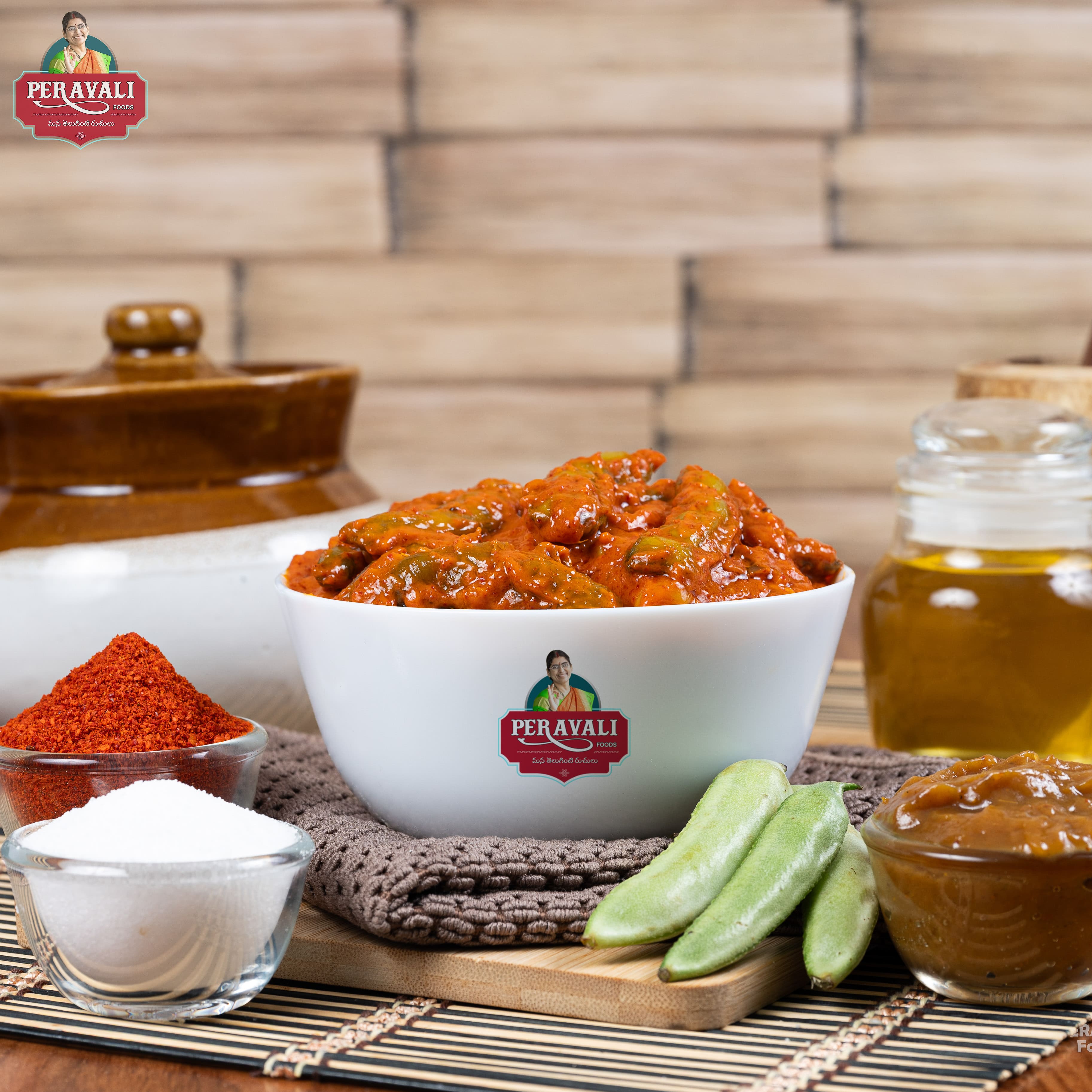 Chikkudukaya pachadi/BroadBeans Pickles (Seasonal)