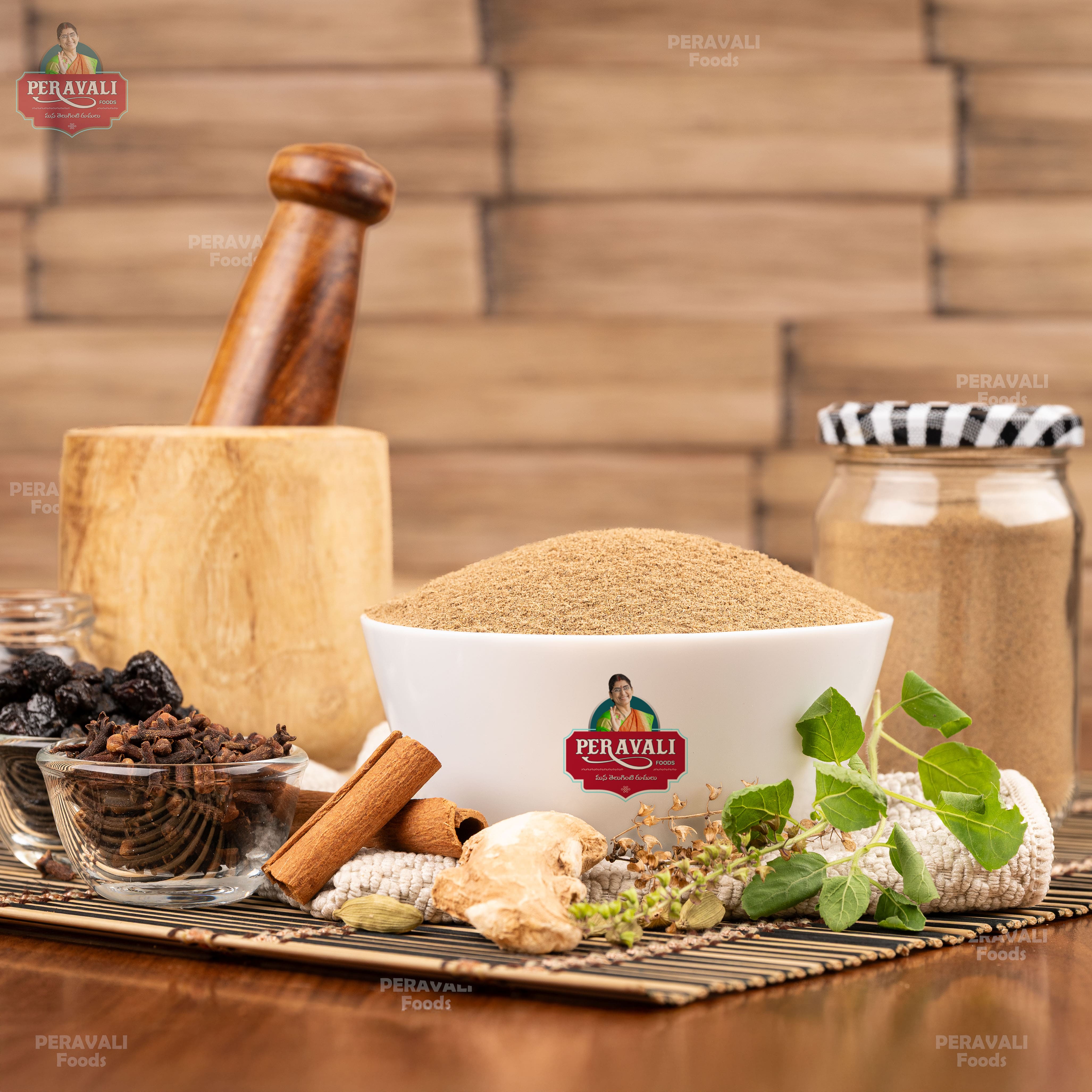 Immunity Booster Kashayam Powder