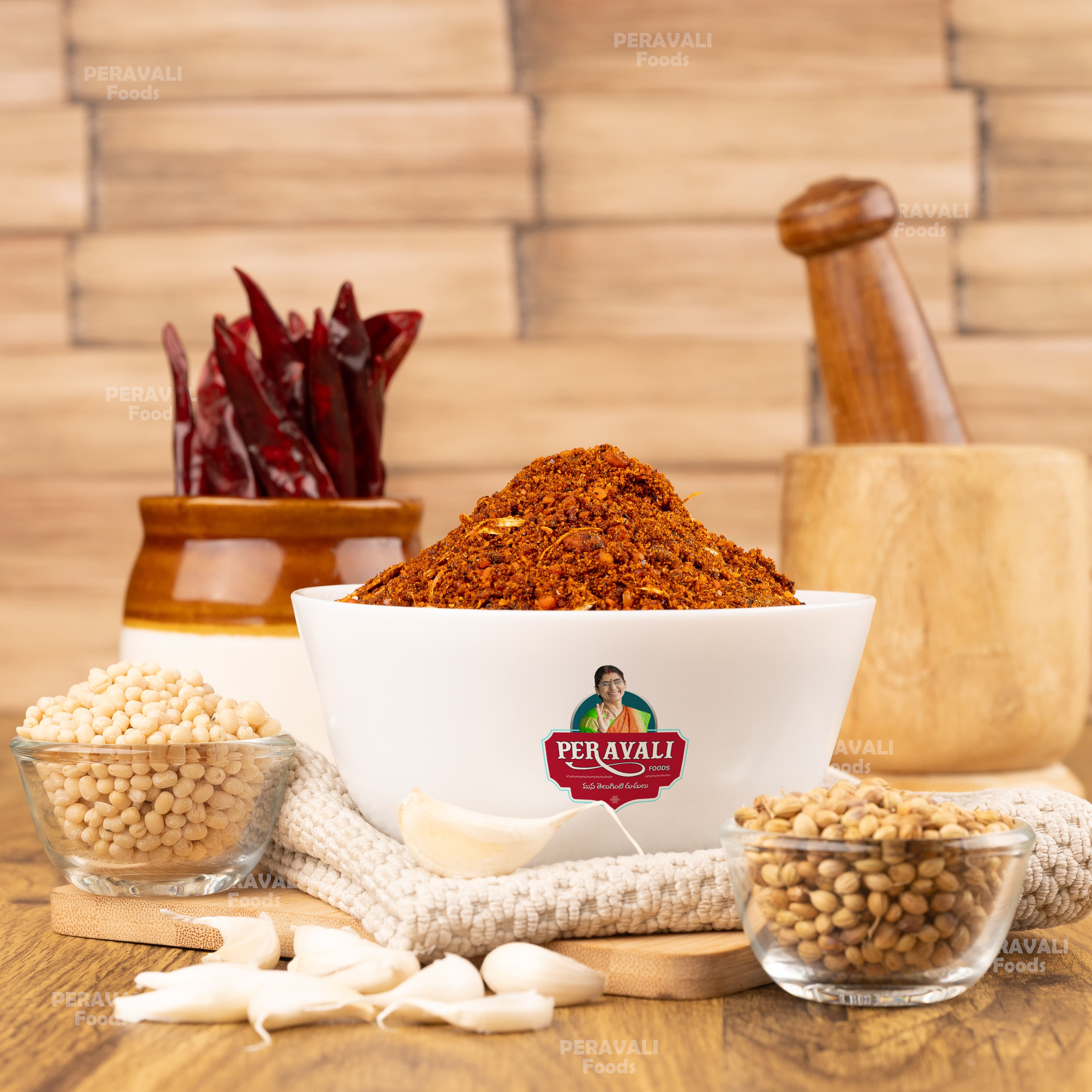 Nalla Karam (Madupu Karam)